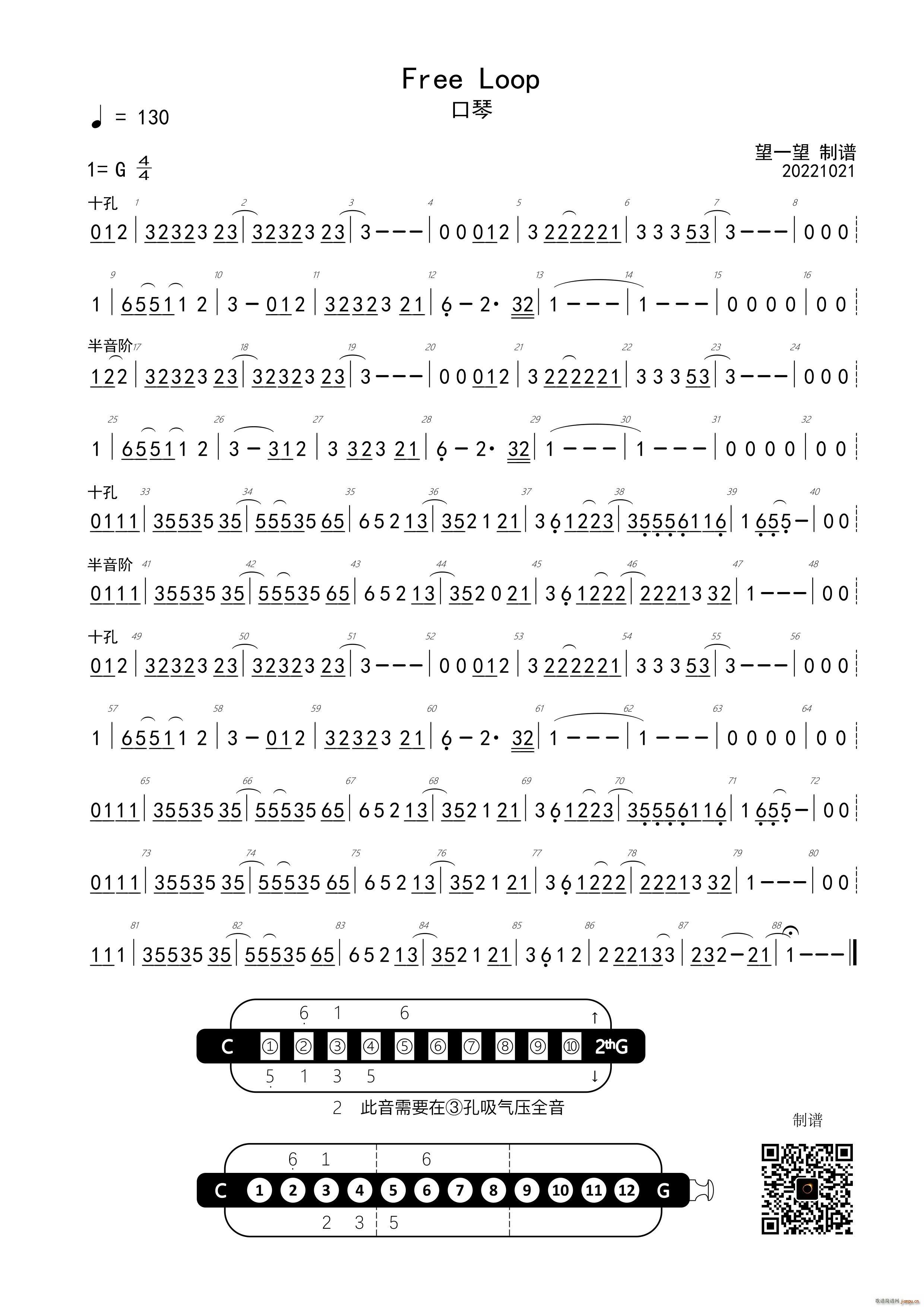 Free Loop G ���{ ����(�����V)1