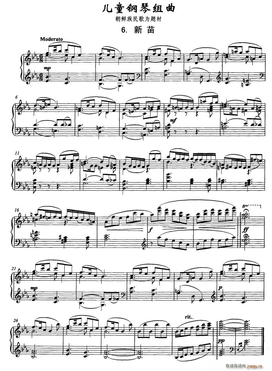 ��ͯ��ٽM��6������(����V)1