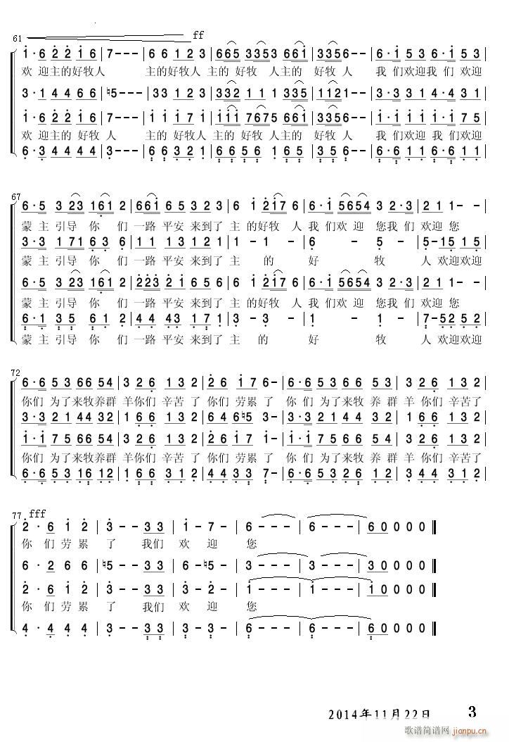 �gӭ���ĺ����� �ϳ�(�ϳ��V)3