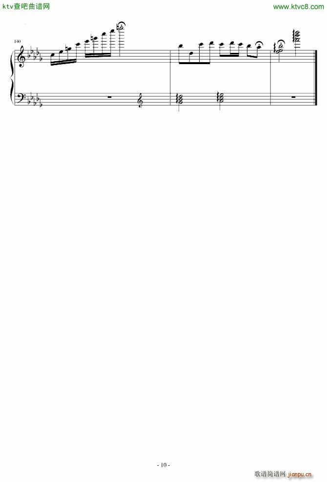 �|���tħ�l �ޤ餷�� U N ���`����ϱ�Ů�ʤΤ�(ʮ�ּ�����)10