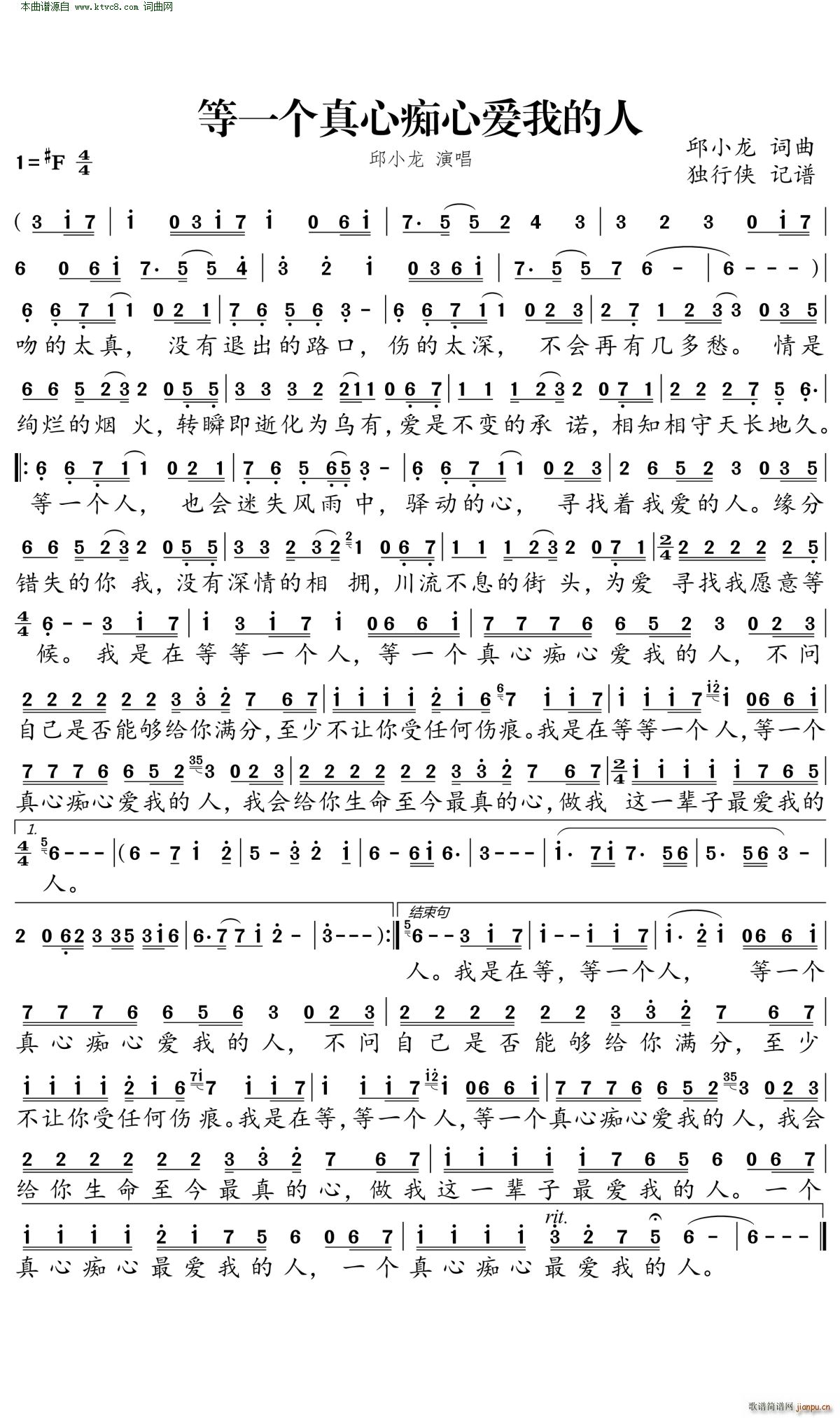 ��һ��(g��)���İV�Đ�(��i)�ҵ���(ʮ�ּ�����)1