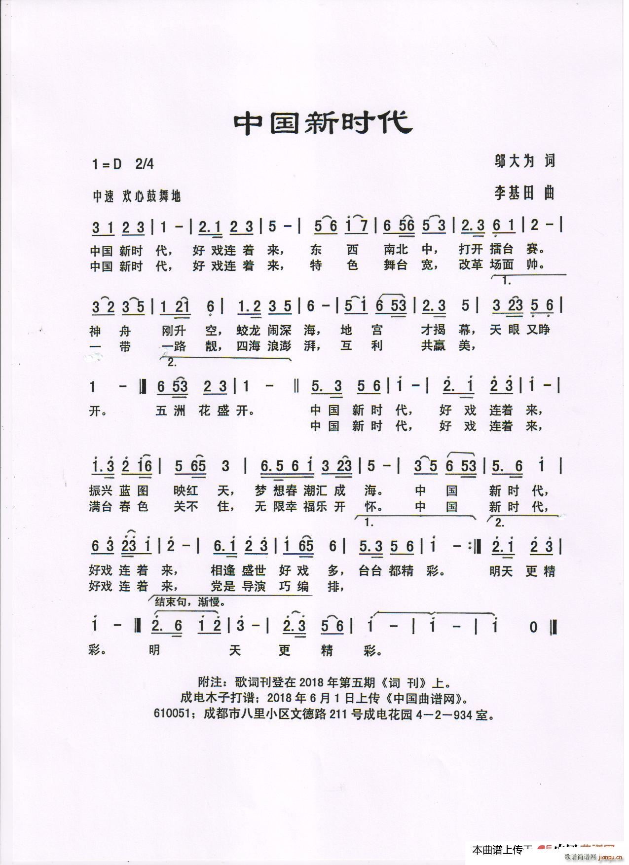 �Ї��r(sh��)��(���ָ��V)1