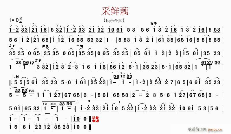 ���rź(���ָ��V)1