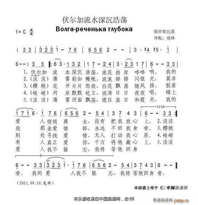 �� ��������ˮ�����ʎ(ʮ�ּ�����)1