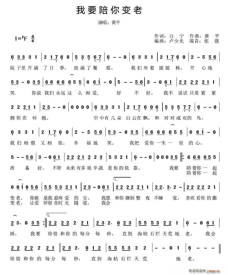 ��Ҫ����׃��(���ָ��V)1