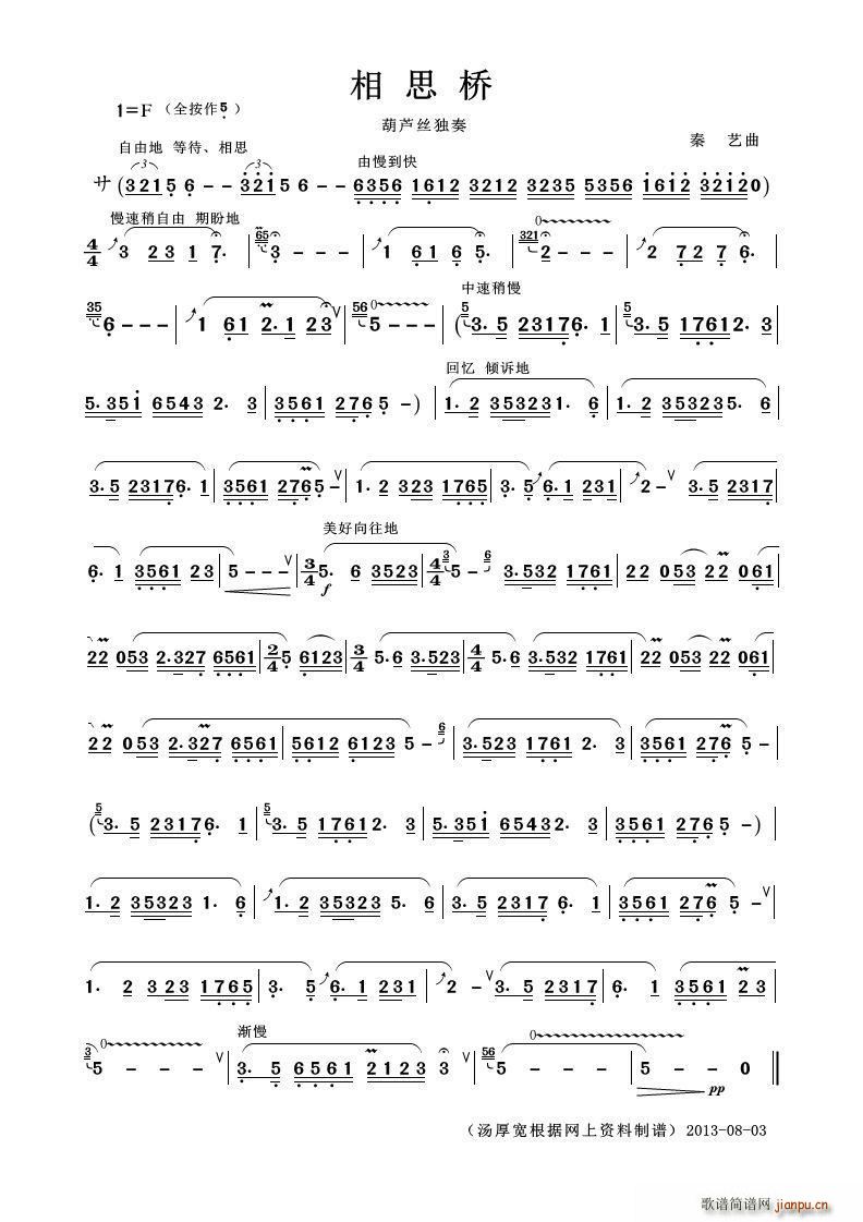 ��˼�� ���J�z����(���J�z�V)1