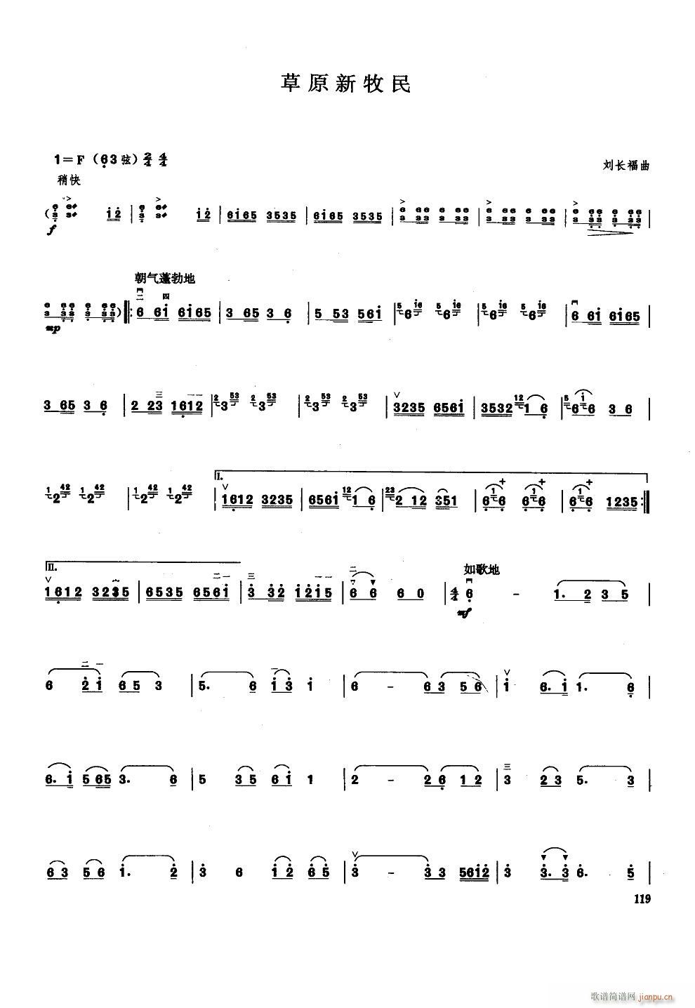 ��ԭ������ ��������(�����V)8