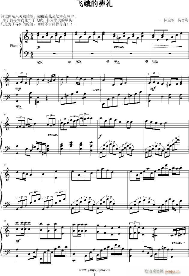 �w�����Y(����V)1