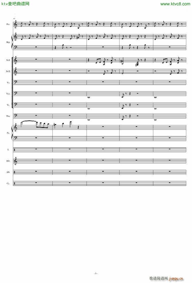 ��ҹ Moongrains(���V)9