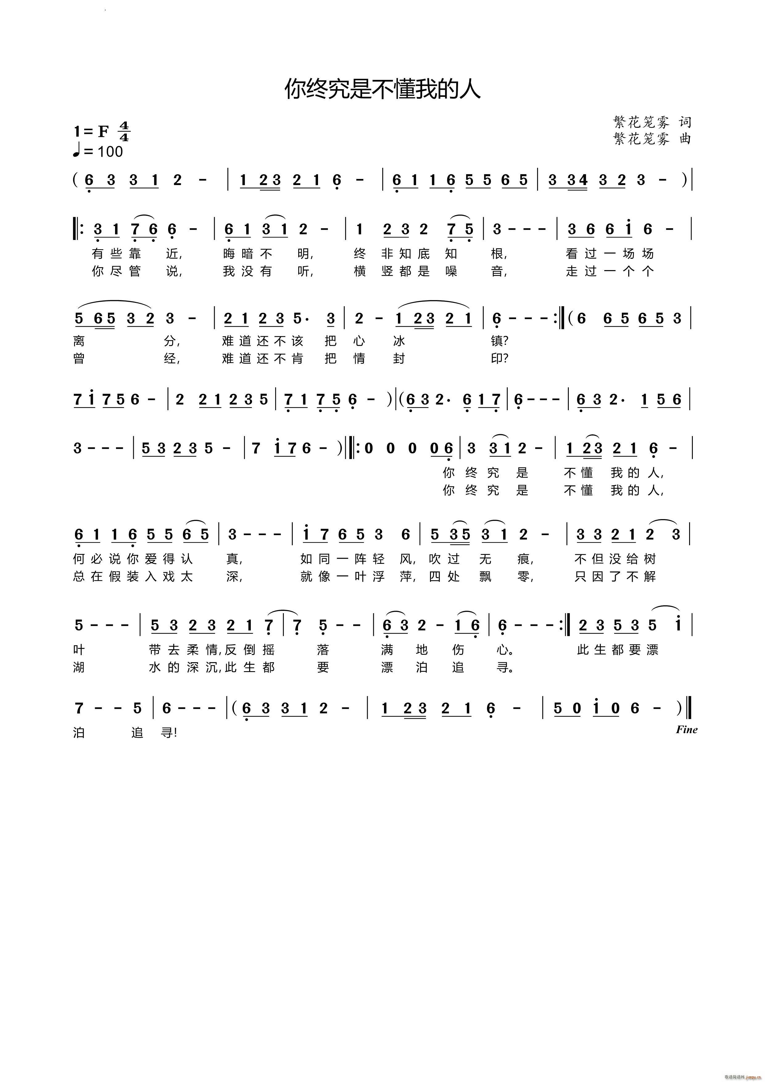 ��K���ǲ����ҵ���(���ָ��V)1