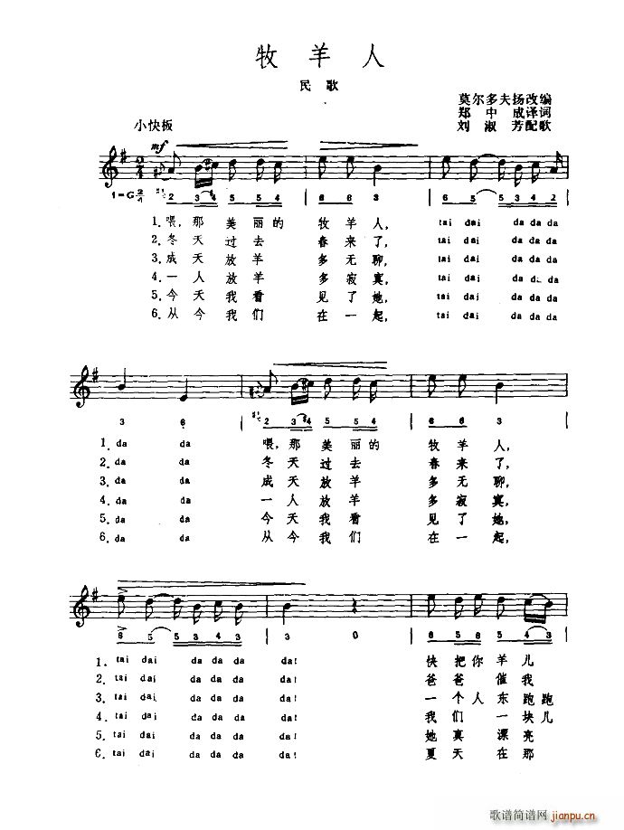 �_�R�၆ ������ ��(ji��n)��(xi��n)����(ʮ�ּ�����)1