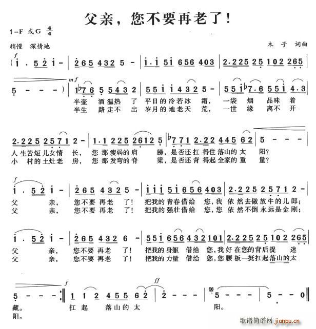 ���H������Ҫ��������(ʮ�ּ�����)1