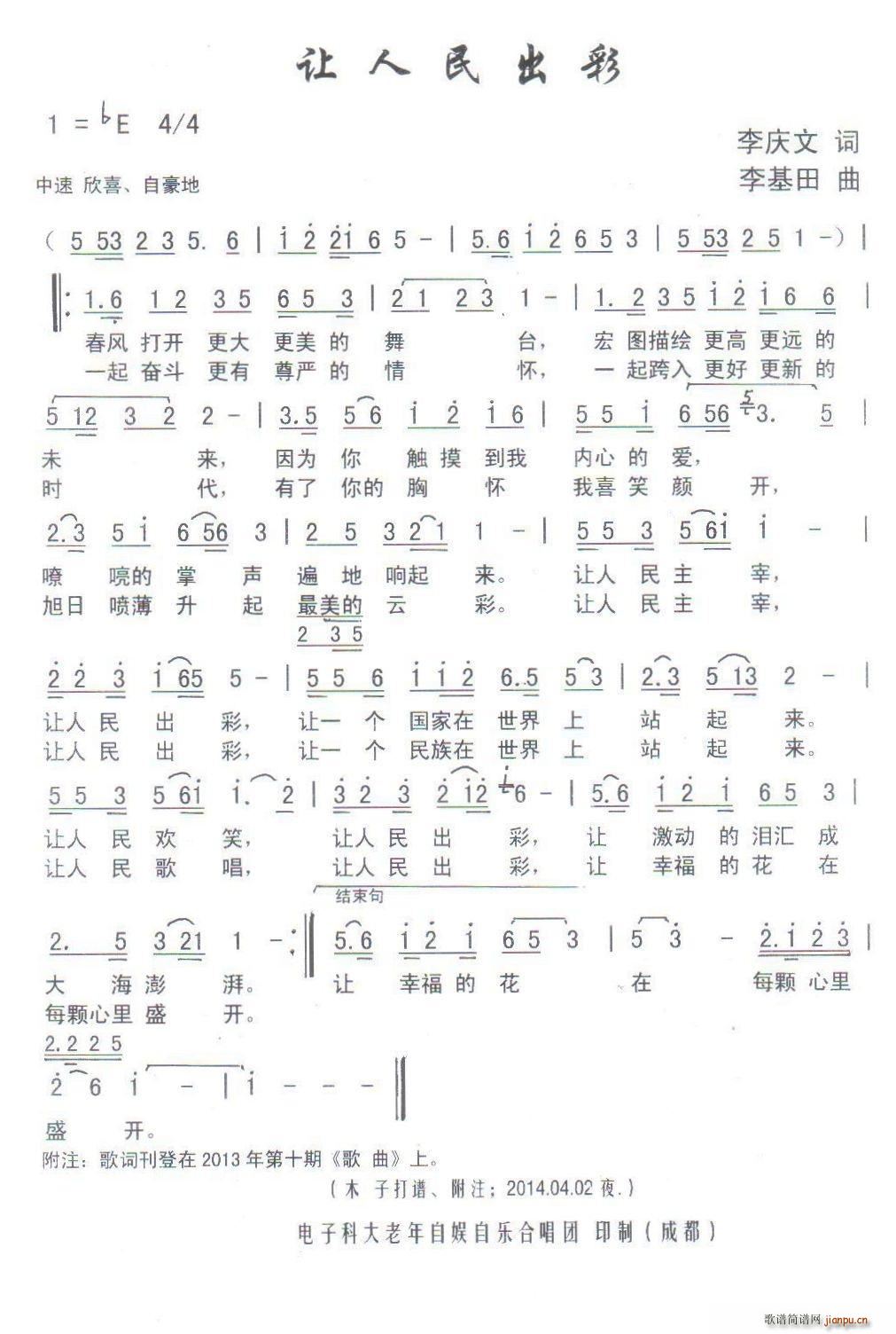 ׌�������(���ָ��V)1