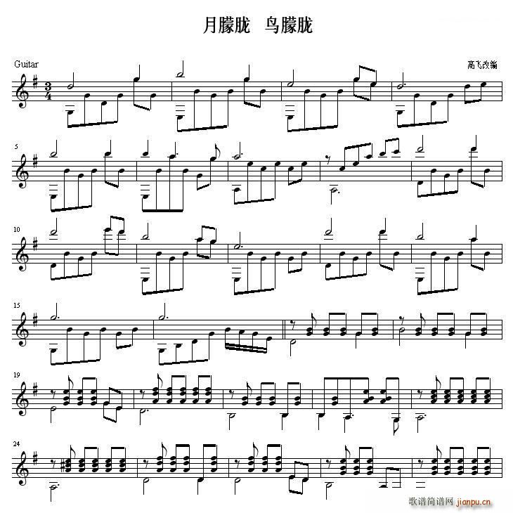 �����V �B(ni��o)���V ���������V ָ݆(�����V)1