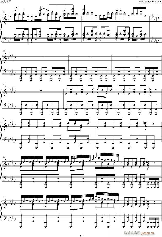 Bad Apple(����V)5