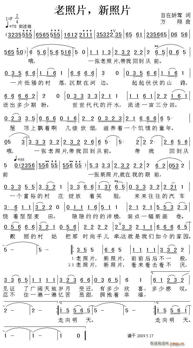 ����Ƭ������Ƭ(���ָ��V)1