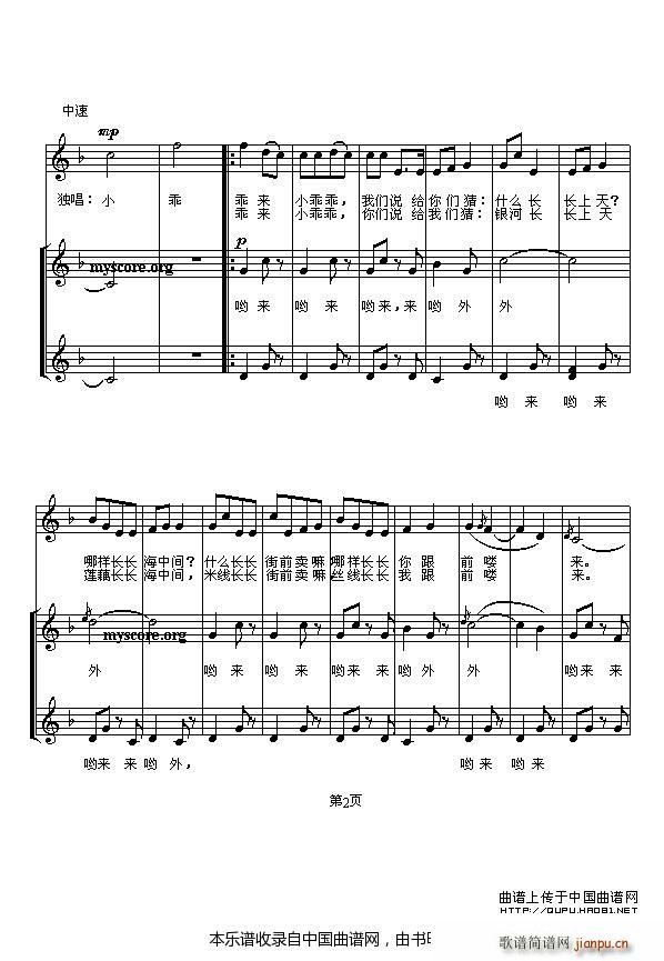 ���{ �ϳ��V(�ϳ��V)1