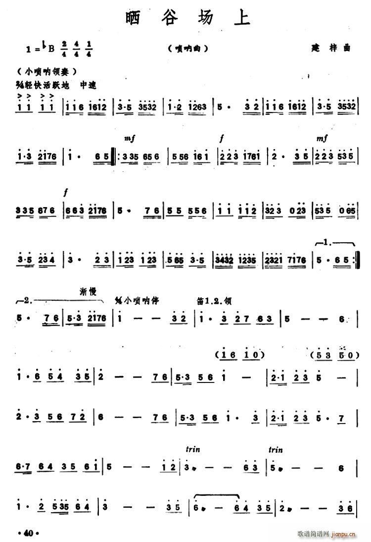 ��Ȉ�(ch��ng)�� ���(����V)1