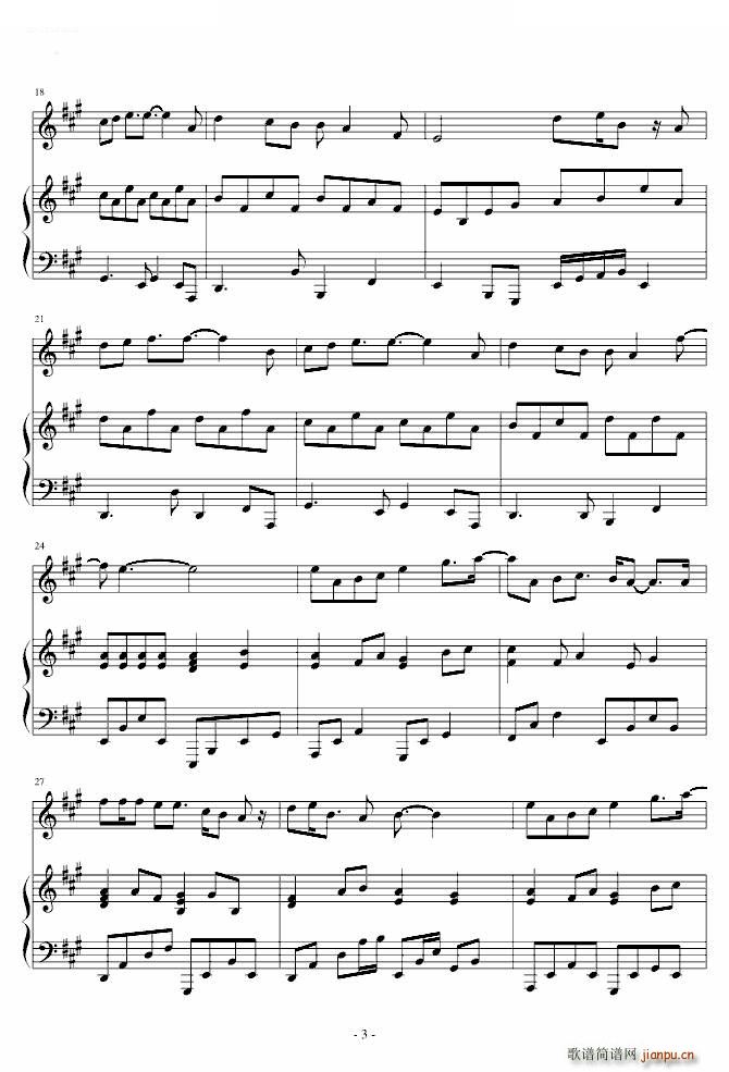 ��(hu�� )�L(ch��ng)����Ҹ� ������(l�� )(ʮ�ּ�����)3