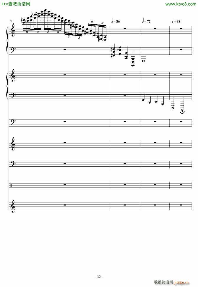 ��(sh��)��݆�� ����ؐ(����V)32