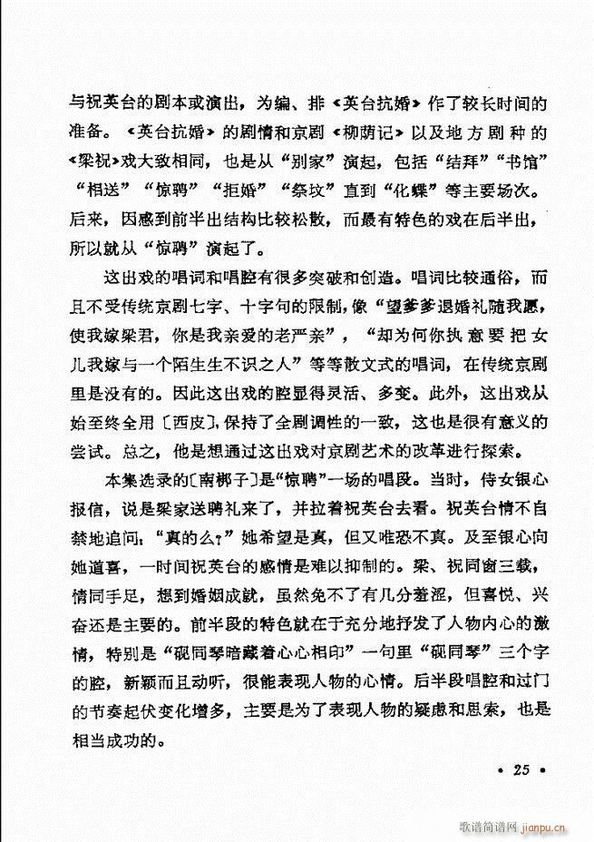 ������(zh��)����ǻ�x �¼� Ŀ�ǰ�� 1 60(�������V)32