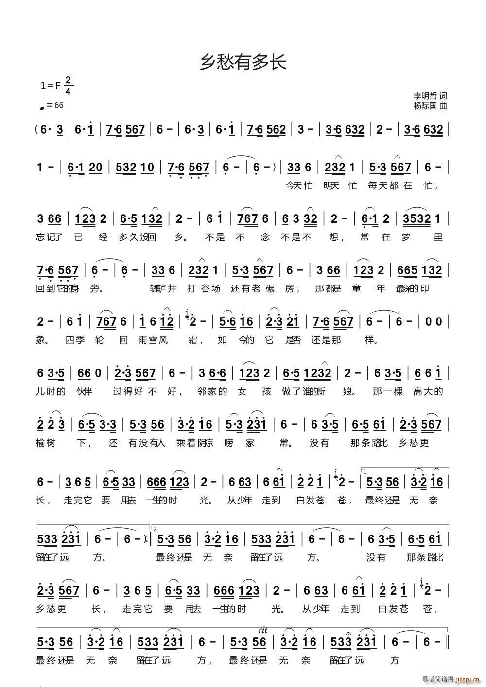 �l���ж��L(ch��ng)(���ָ��V)1