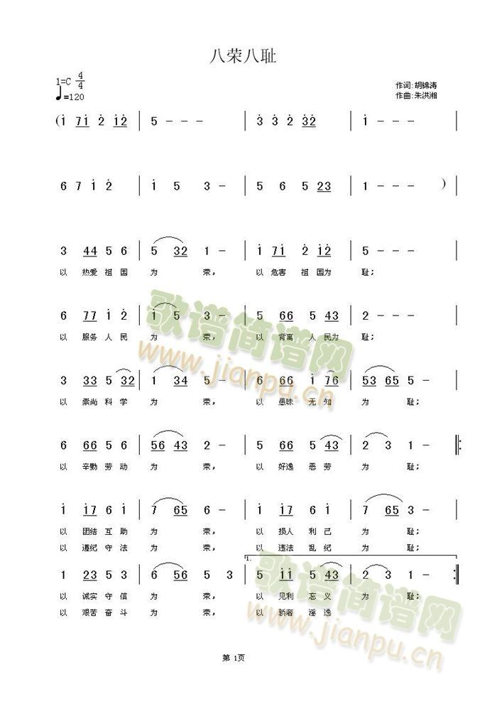 �˘s�ːu(���ָ��V)1