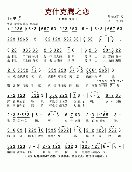 ��ʲ���v֮��(���ָ��V)1