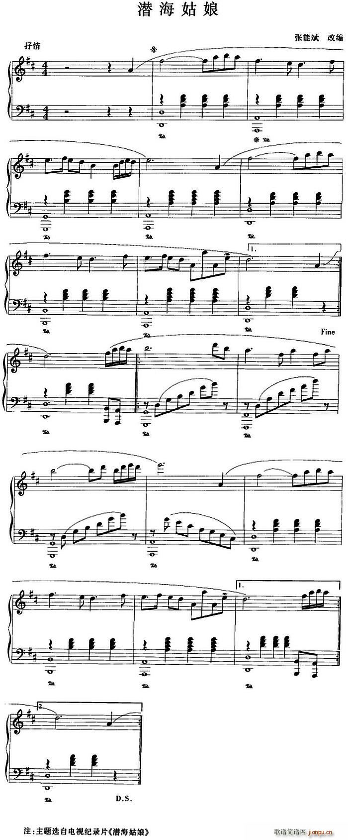 ���СƷ ��������(����V)1