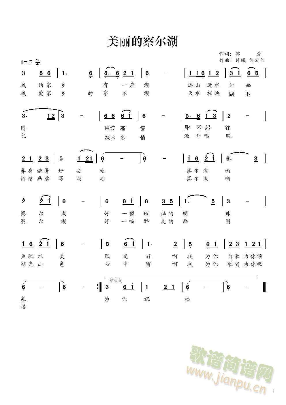 �����젖��(���ָ��V)1