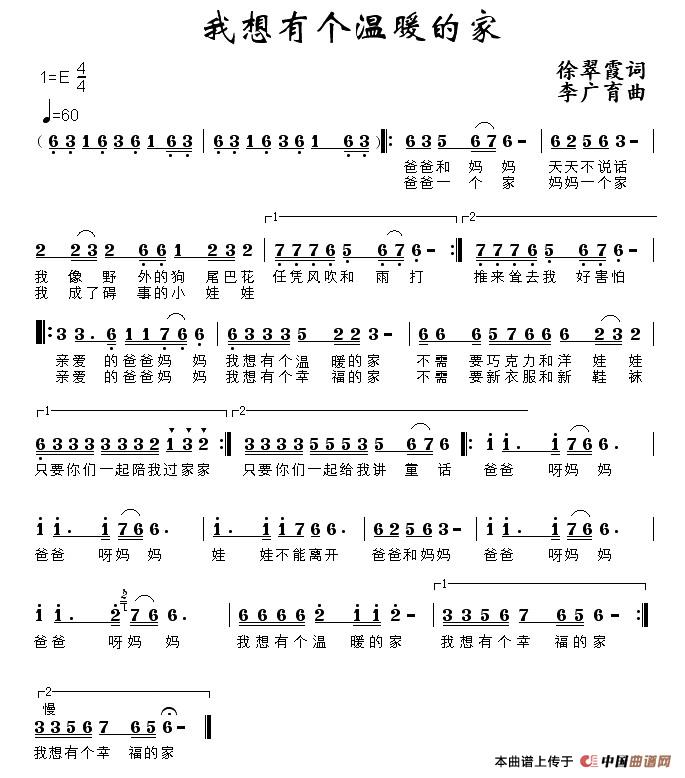 �����Ђ�(g��)��ů�ļ�(���ָ��V)1