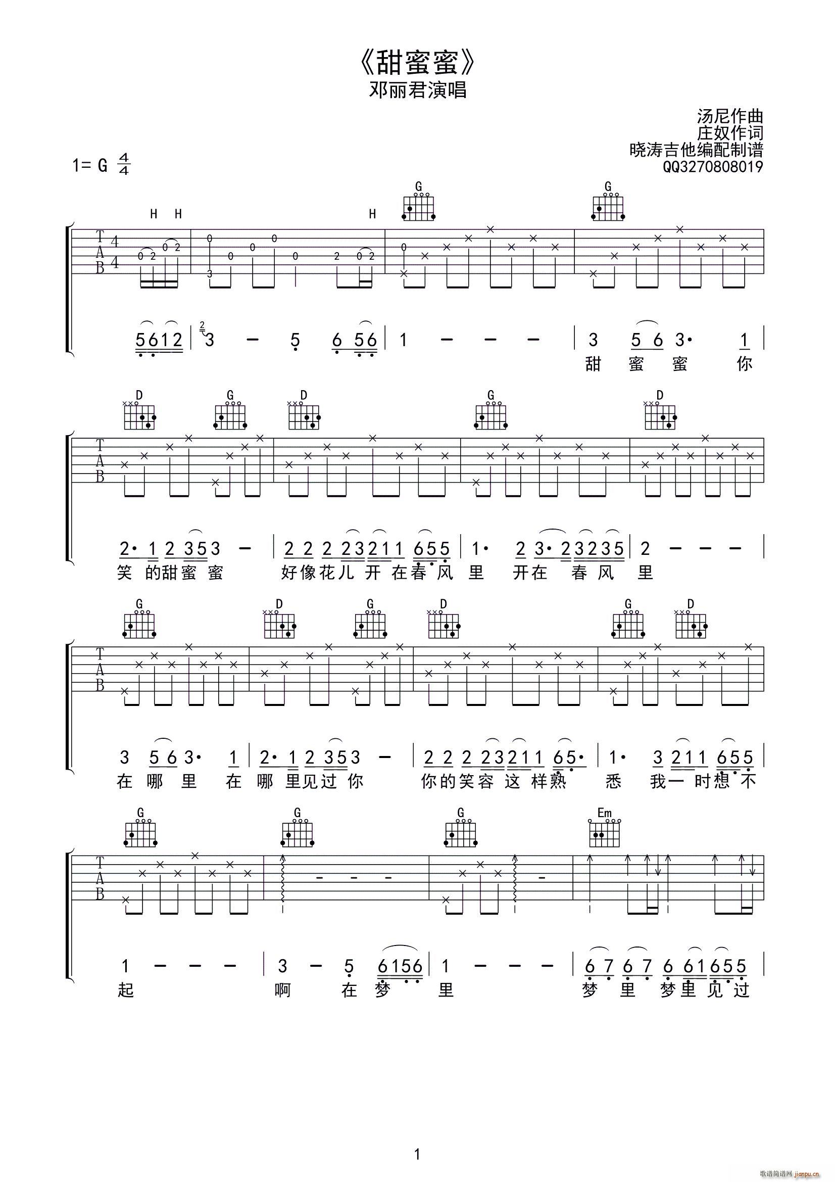 ������ �ԝ����������(�����V)1