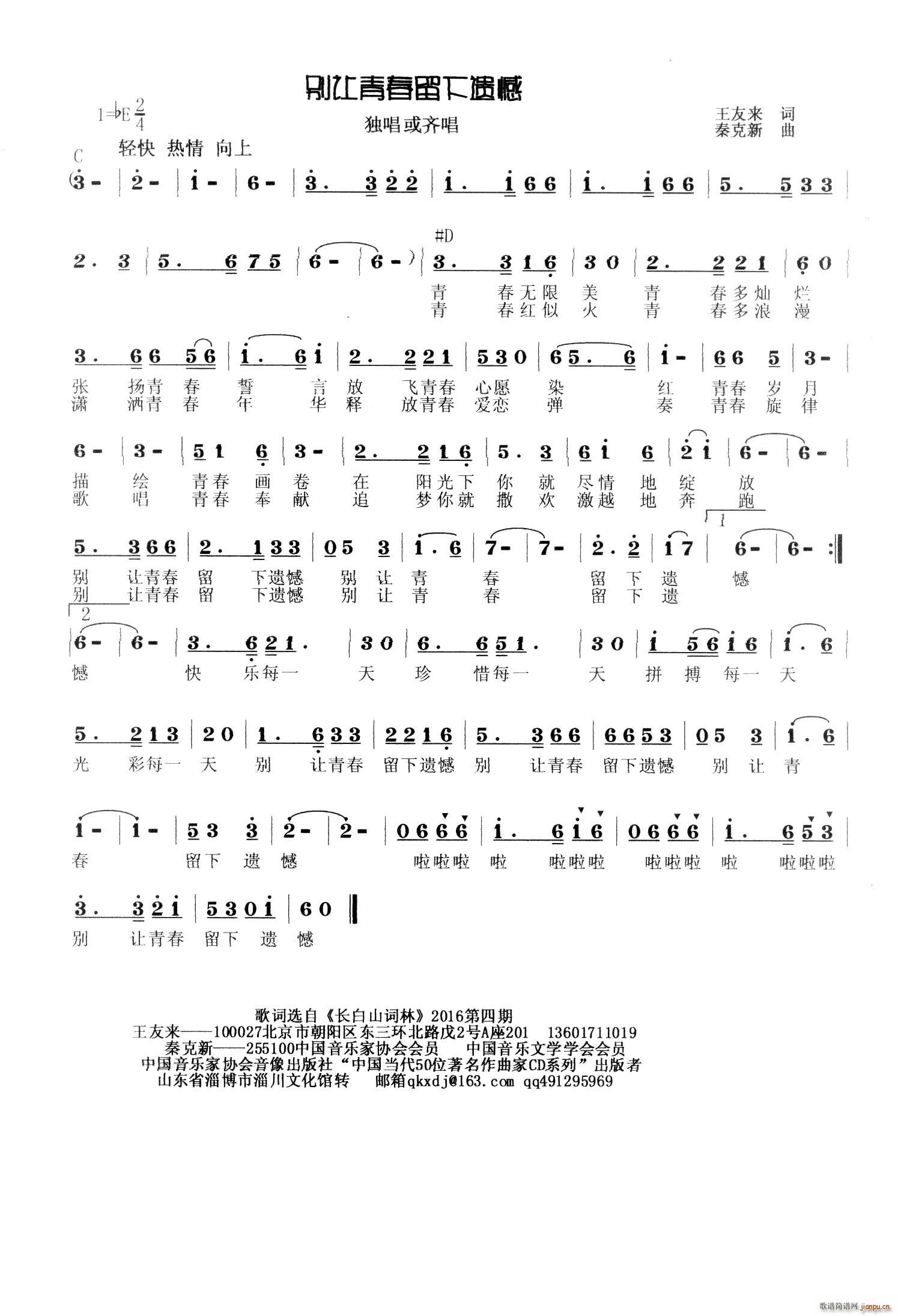 �e׌�ഺ�����z��(���ָ��V)1