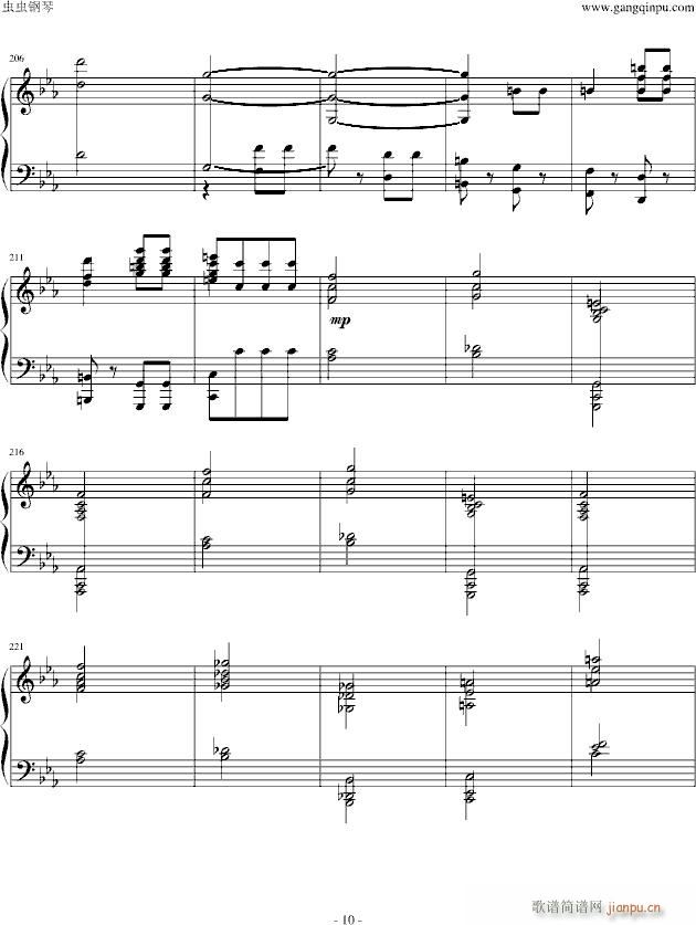 ��˹�ظľ�ؐ��� ���\ �����(����V)10