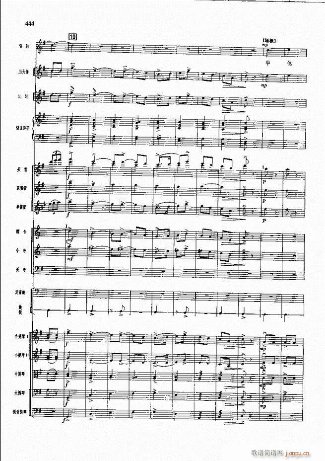 �����F������ ���� 421 480(�������V)22