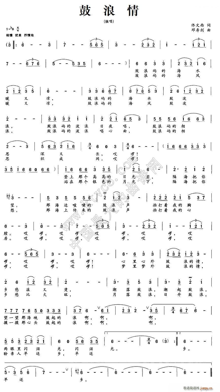 ������(���ָ��V)1