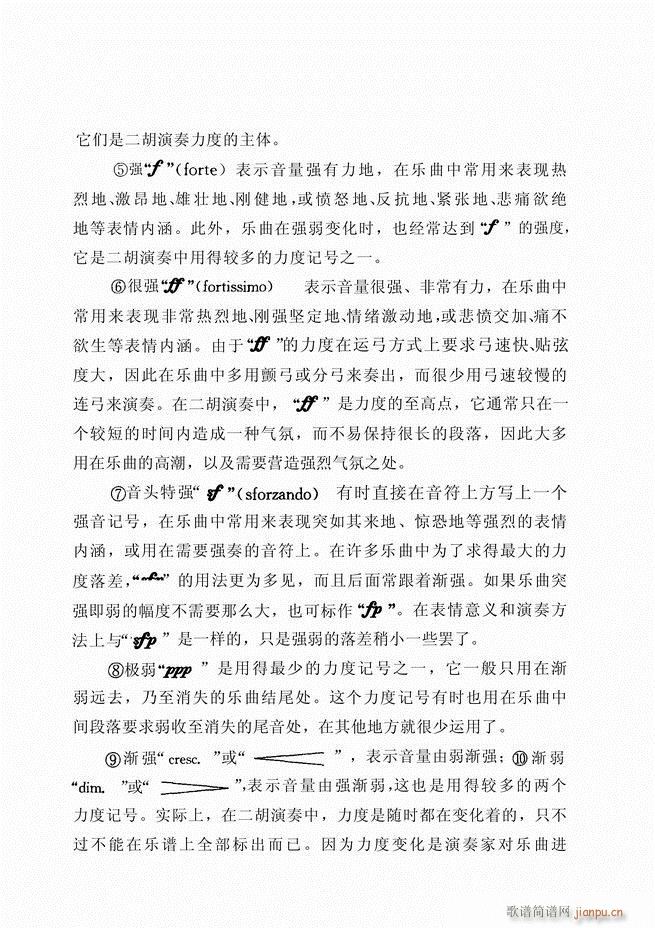 ������ˇ֪�R500��(w��n)121 180(�����V)3