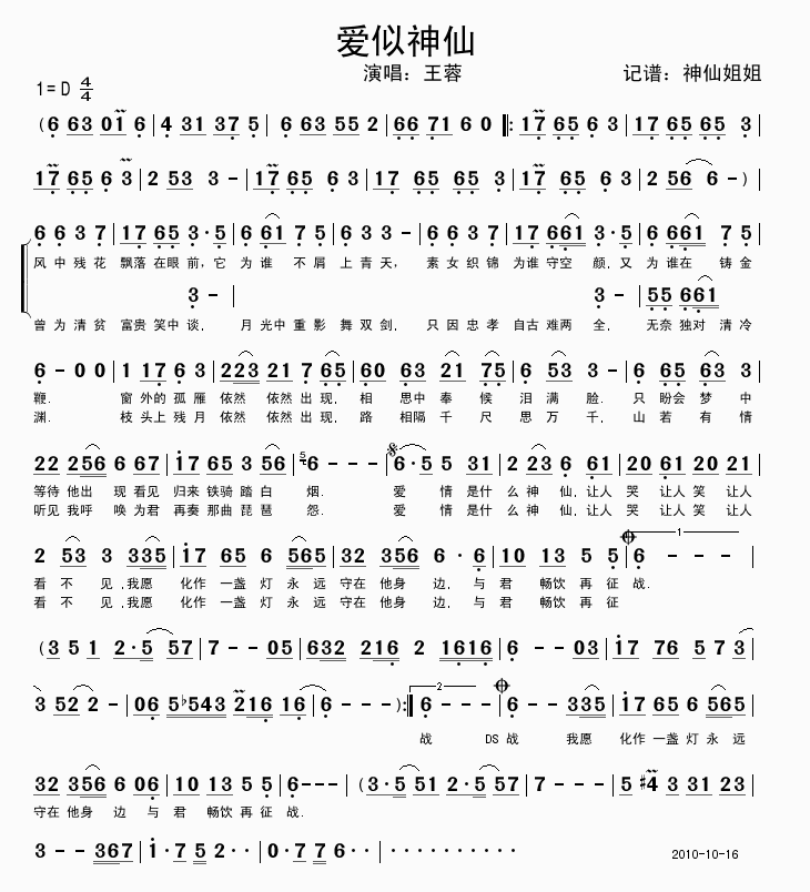 ��(��i)������(���ָ��V)1