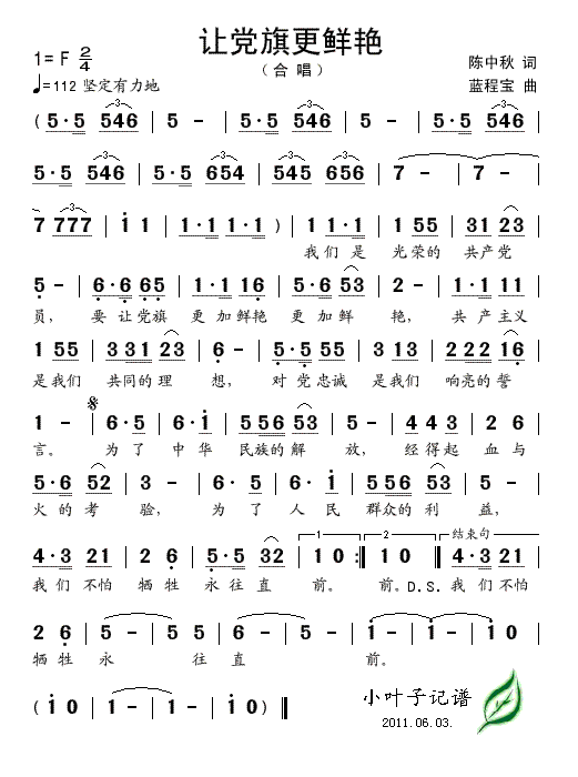 ׌�h����r�G(���ָ��V)1