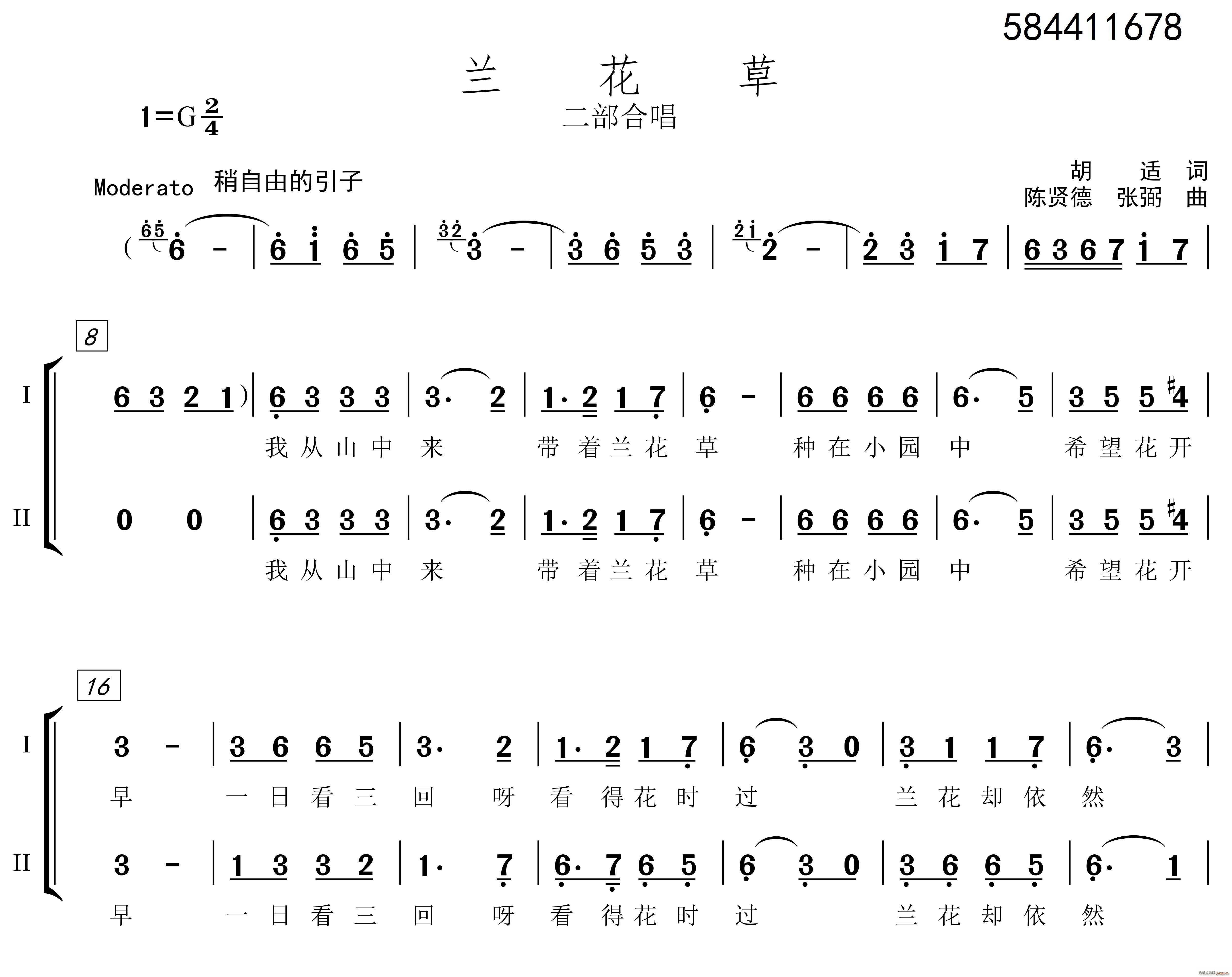 �m���ݶ����ϳ��V(�ϳ��V)1