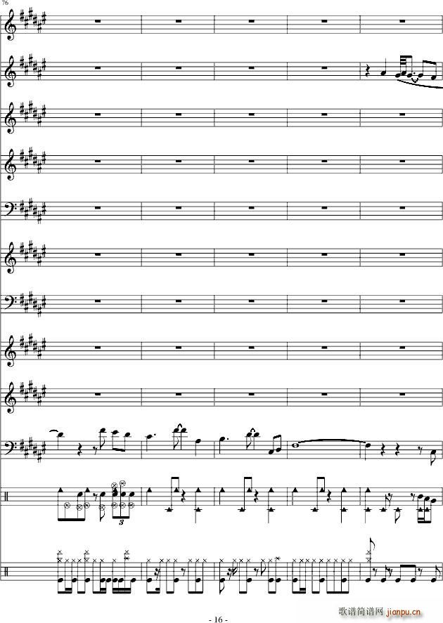 �������(���V)16