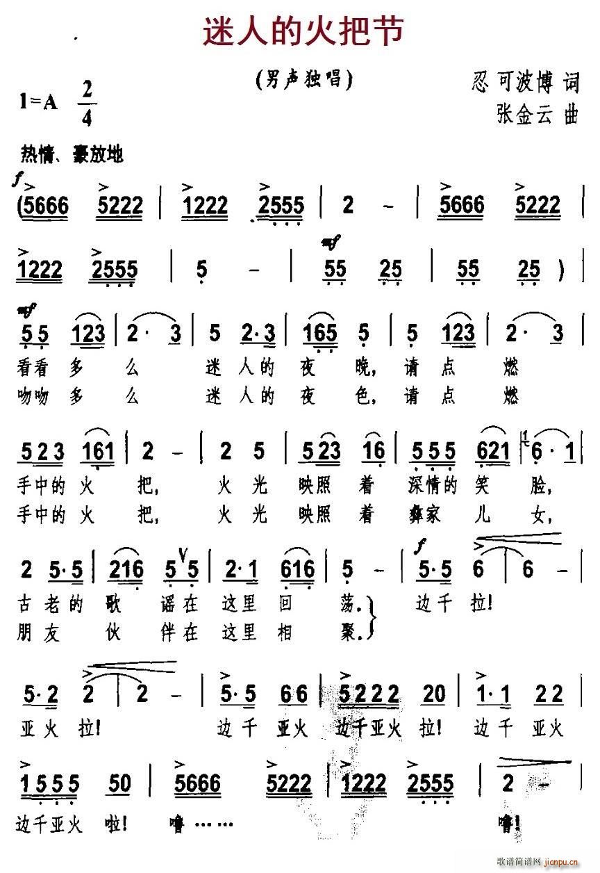 ���˵Ļ�ѹ�(���ָ��V)1