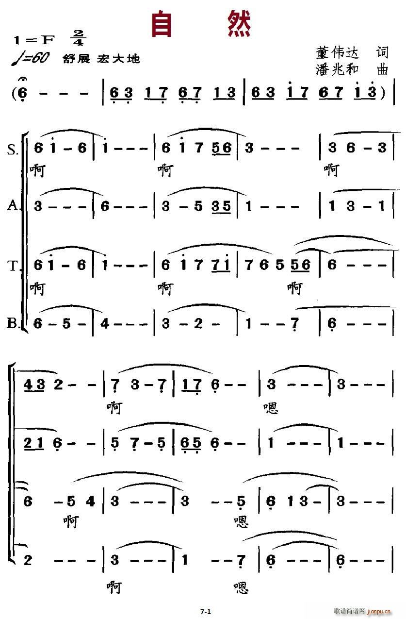 ��Ȼ(���ָ��V)1