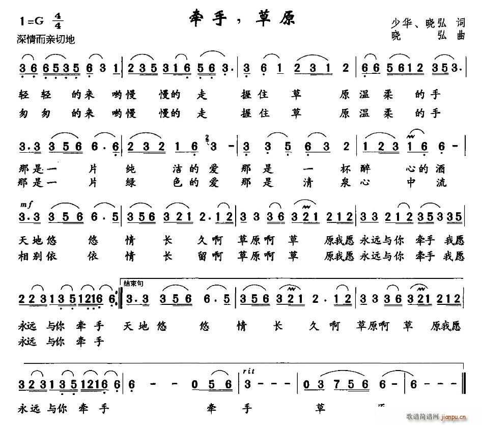 ��������ԭ(���ָ��V)1