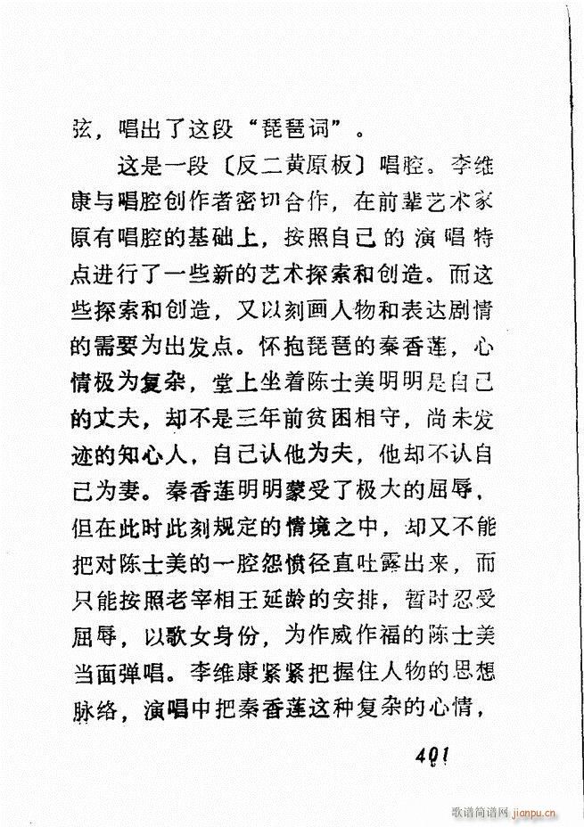 �V��������ǻ�x �� 361 428(�������V)41