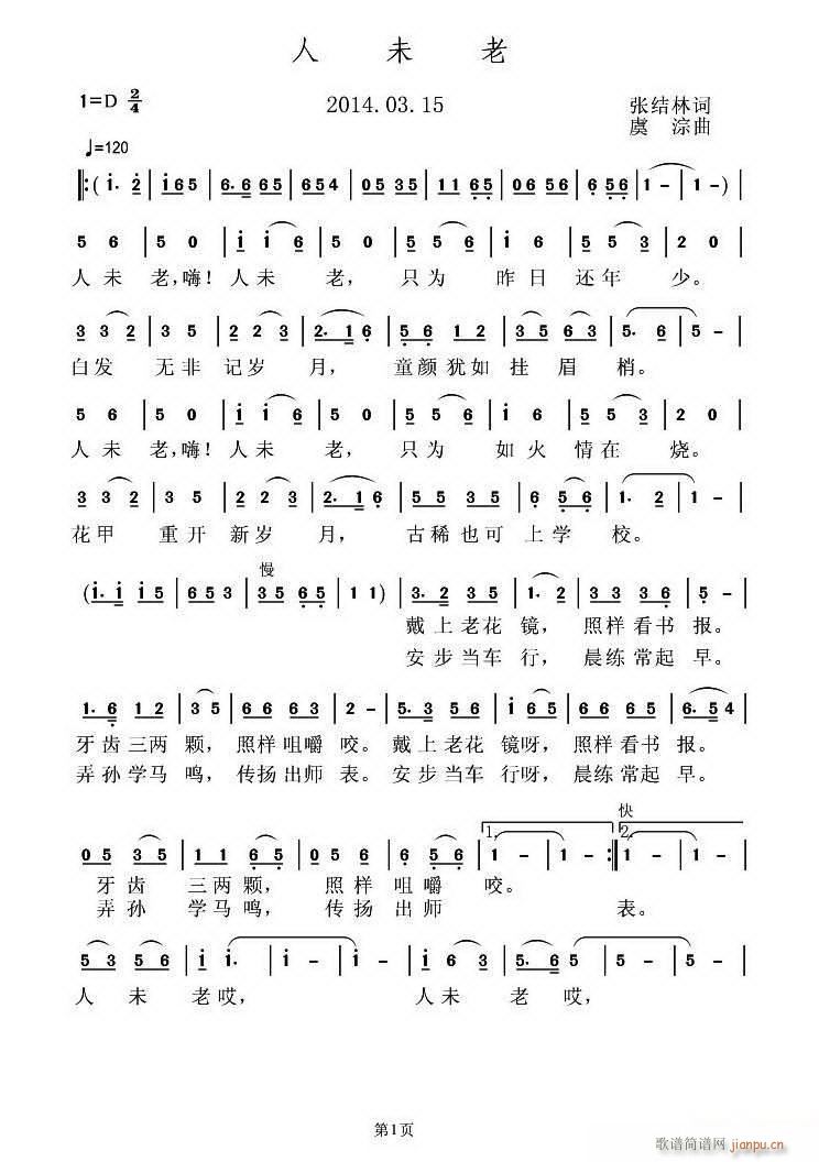 ��δ��(���ָ��V)1