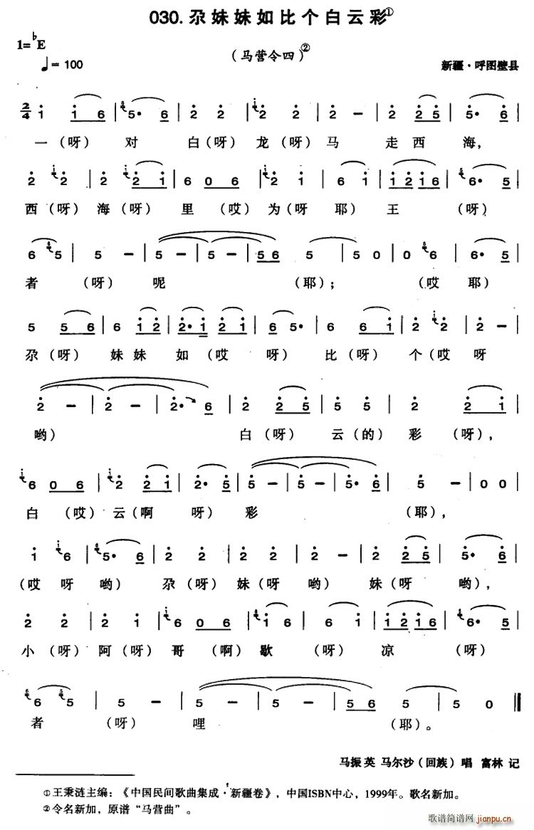 ��������Ȃ�(g��)���Ʋ�(���ָ��V)1