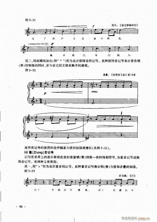 ������(l�� )���A��Փ�̳� 61 120(ʮ�ּ�����)30