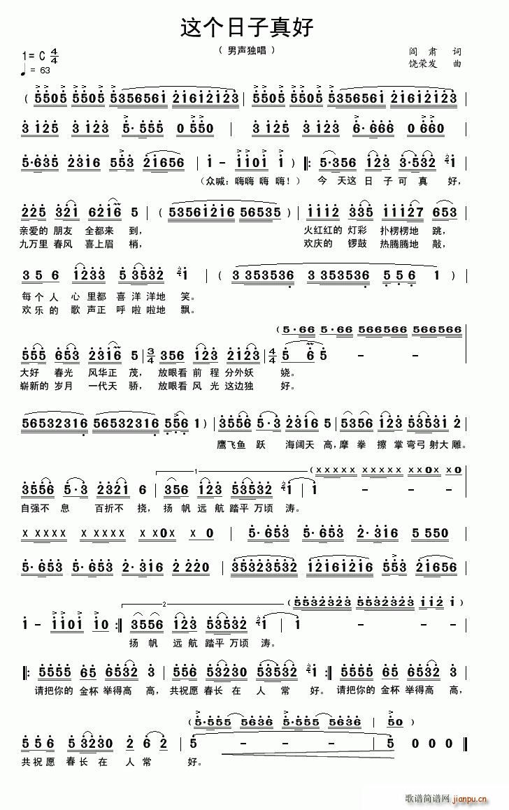 �@��(g��)�������(���ָ��V)1