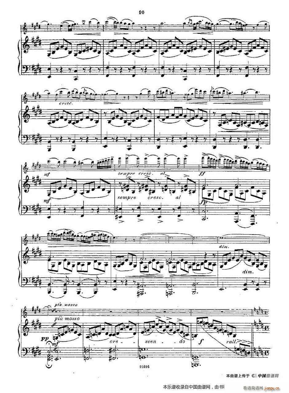 Opern Transcriptionen Op 45 2 �L(ch��ng)�� ��ٰ���(����V)9